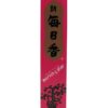 Encens Japonais - Lotus