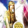 Carte Ange n°12 - Hahaiah