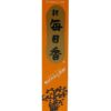 Encens Japonais - Thé vert