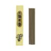 Encens japonais - Vanille - boîte de 50 sticks