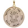 Pentacle Jupiter