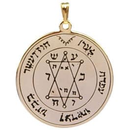 Pentacle Jupiter