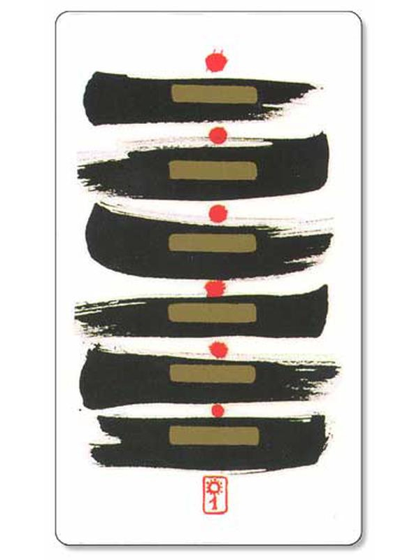 Oracle I Ching Holitzka