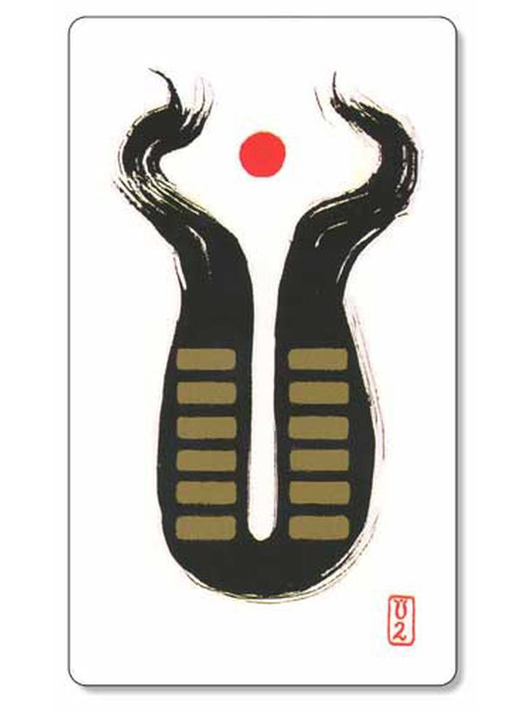 Oracle I Ching Holitzka