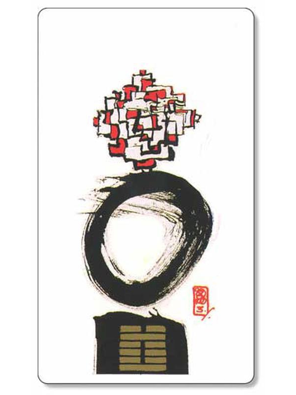 Oracle I Ching Holitzka